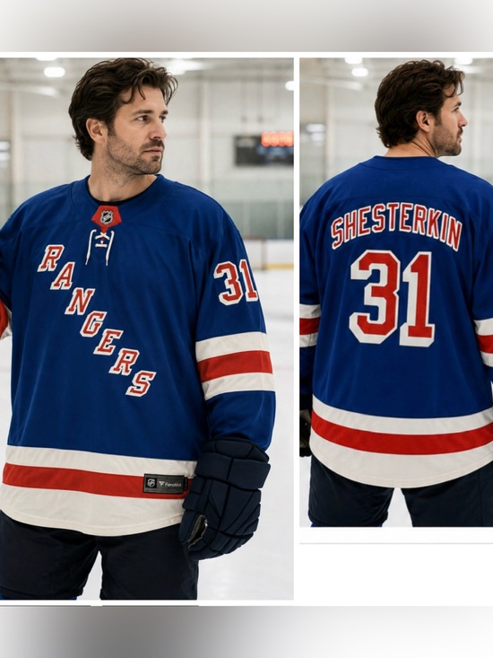 Fanatics Other - New York Rangers Igor Shesterkin #31 Fanatics Jersey XXL Like New
